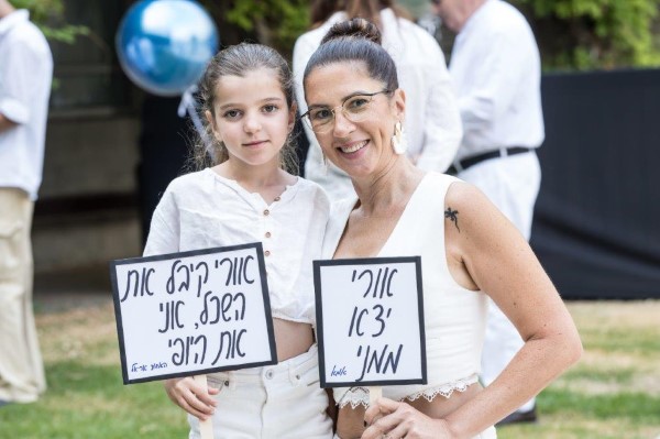 17 מתוך 505